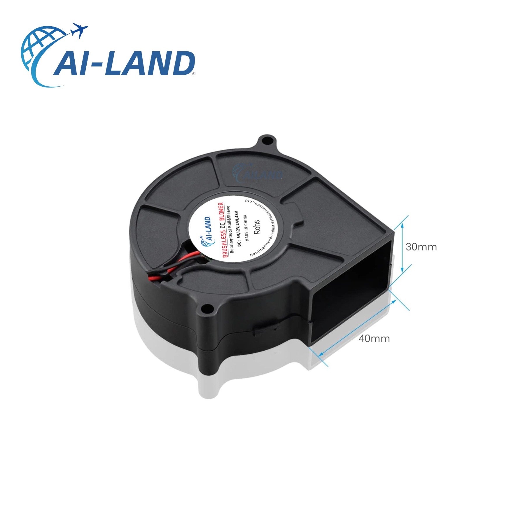DC Axial Fan Side View