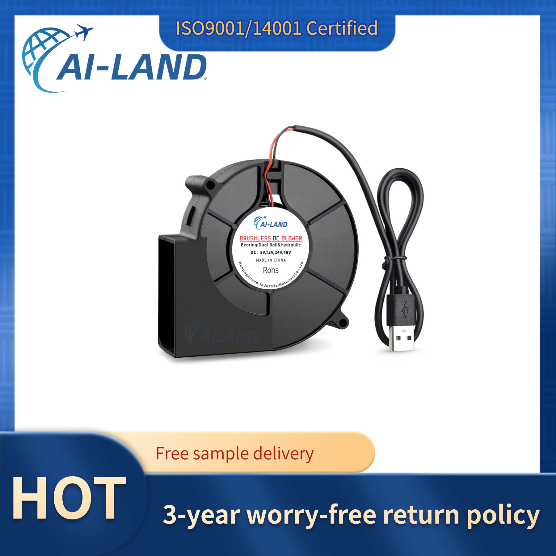 DC Axial Fan Back View