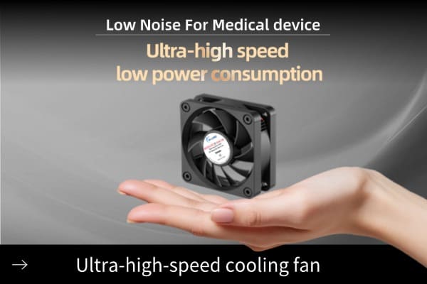 Smallest Fan Sizes for Electronics